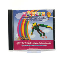 Gattino - Gattino - Ballonvaren, Gattino Air-Racer en vele andere Games Gattino - Gattino - Ballonvaren, Gattino Air-Racer en vele andere Games