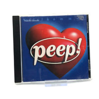 - peep! - peep!