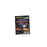 - pocketware - Mega Pinball - pocketware - Mega Pinball